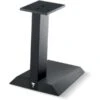Focal Chora Center Stand 1 Focal Chora Center Stand -Bluesound Boutique focal chora center stand